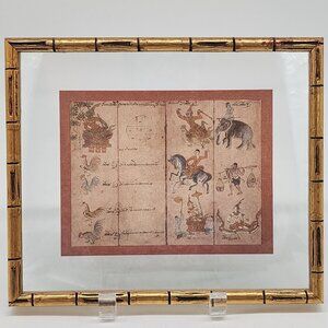 Framed Brahma Jati Siamese Horoscope Art Print in Bamboo Style Frame